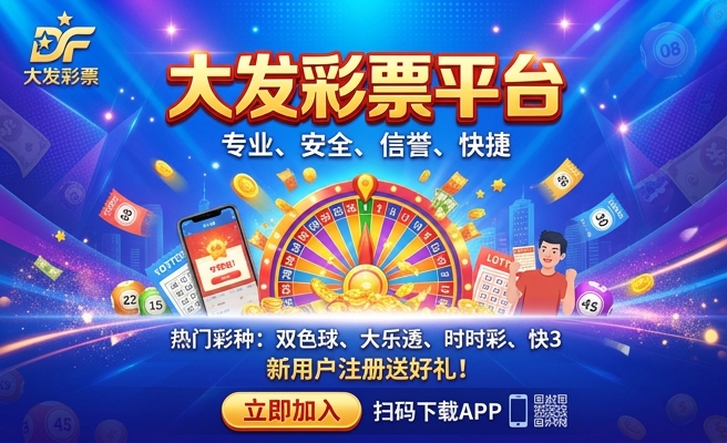 香港二四六最准资料大全