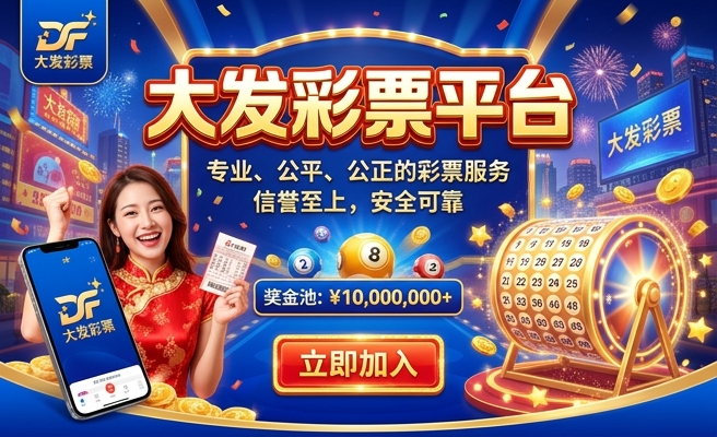 幻彩银龙多大发色好看